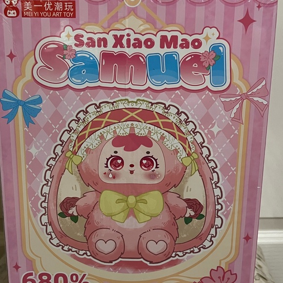 Samuel Rabbit Elf (Large) - Picture 4 of 5